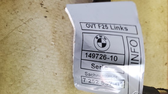 Проводка задней левой двери  BMW X5 E70, X6 E71 2007–2014