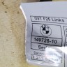 Проводка задней левой двери  BMW X5 E70, X6 E71 2007–2014