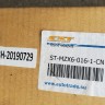Крыло переднее правое Mazda CX-5 2 2016-2021