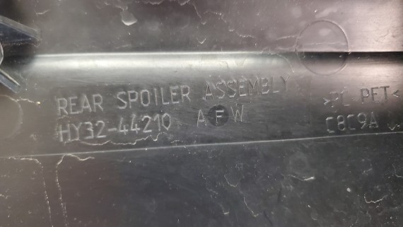 Спойлер двери багажника Land Rover Discovery 5 L462 2016-н.в