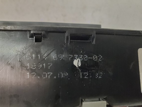 Блок предохранителей BMW 5 E60 E61 2003-2009