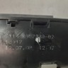 Блок предохранителей BMW 5 E60 E61 2003-2009