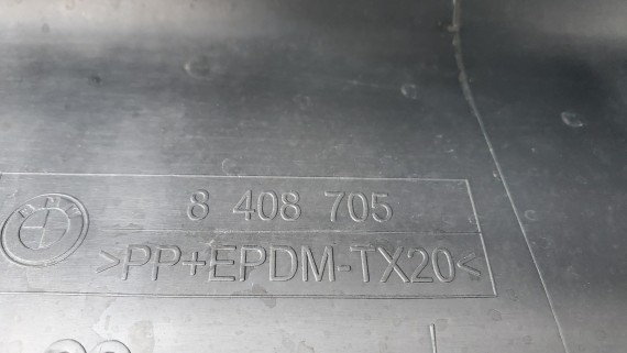 Накладка порога левая BMW X5 E53 1999–2007