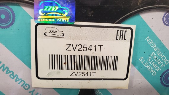 Прокладка ГБЦ Toyota Avensis T250 Camry V40 RAV 4 30 2003-2013