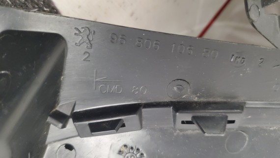 Кронштейны переднего бампера Peugeot 308 2011-2015