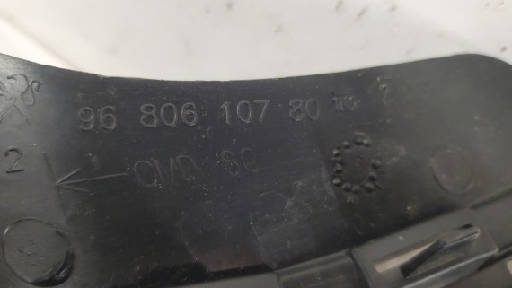 Кронштейны переднего бампера Peugeot 308 2011-2015