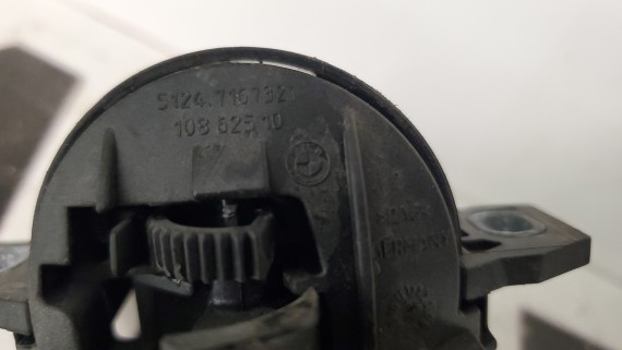 Замок багажника BMW 1, 3, 5, 6 E81 E87 E60 E63 E90