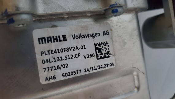 Радиатор EGR Volkswagen Transporter Caravelle Multivan T6 Crafter 2 2015-2024