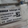 Радиатор EGR Volkswagen Transporter Caravelle Multivan T6 Crafter 2 2015-2024