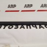 Молдинг передний правый Nissan Almera N16 2000-2006