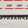 Молдинг передний правый Nissan Almera N16 2000-2006
