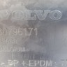 Юбка заднего бампера Volvo XC60 1 2008-2014