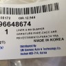 Подкрылок задний левый Chevrolet Aveo (T250) 2008-2011