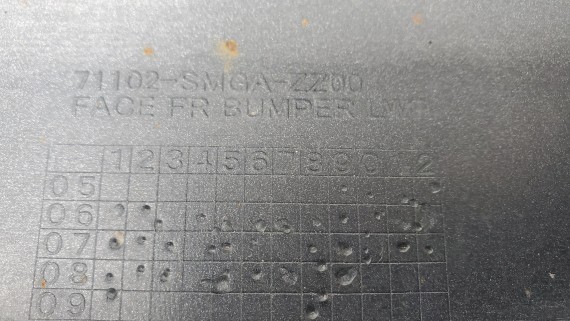 Бампер передний Honda Civic 5D 2006-2012