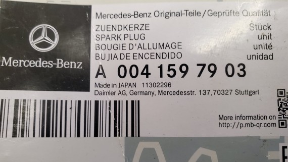 Свечи зажигания Mercedes-Benz W204 W212 W221