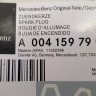Свечи зажигания Mercedes-Benz W204 W212 W221