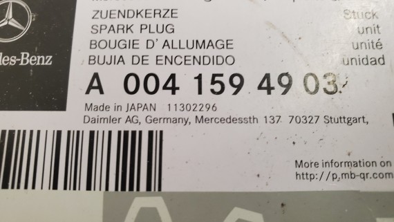Свечи зажигания Mercedes-Benz W204 W212 W221