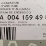 Свечи зажигания Mercedes-Benz W204 W212 W221