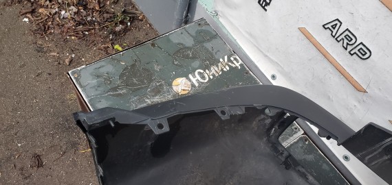 Бампер задний Haval Dargo 2022-2024