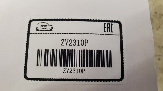 Шрус внутренний правый KIA Sorento 1 2006-2011