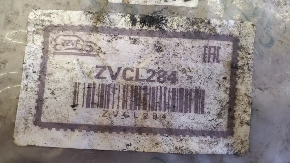 Сальник Коленвала Mercedes S W221 2005-2013