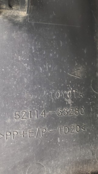 Подиум переднего номера Toyota Camry V50 2013-2017