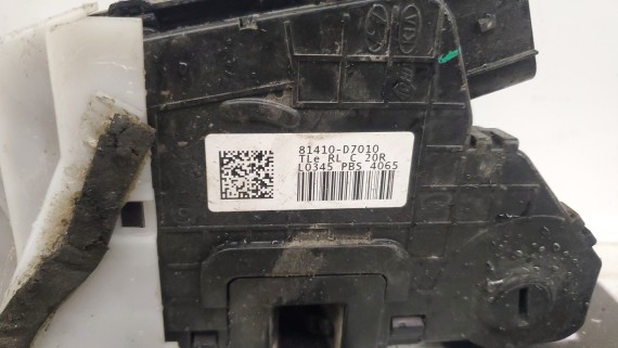 Замок двери задней левой Hyundai Tucson 3 2018-2021