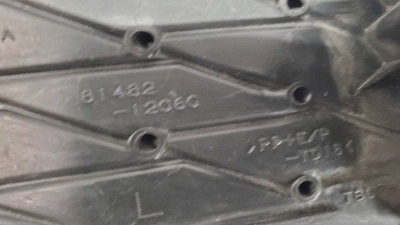 Заглушка птф левая правая Toyota Corolla 150 2006-2013 
