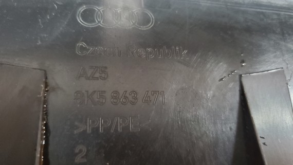 Обшивка багажника Audi A4 B8 2007-2015