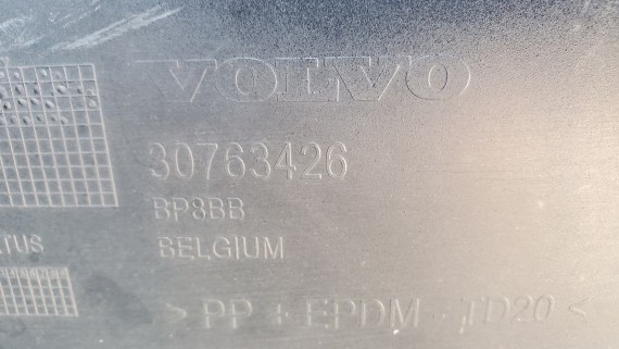 Бампер задний Volvo XC60 1 2008-2013