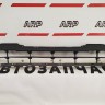 Решетка переднего бампера Lada Granta 2011-2018 Новая