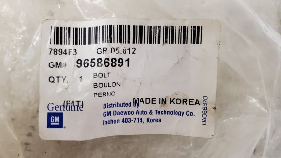 Болт крепления запасного колеса Chevrolet Aveo T200 T250 T255 2003-2008
