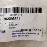 Болт крепления запасного колеса Chevrolet Aveo T200 T250 T255 2003-2008