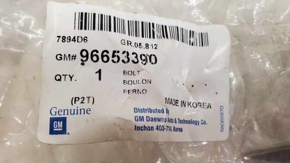 Болт крепления запасного колеса Chevrolet Aveo T200 T250 T255 2003-2008