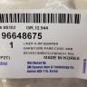 Подкрылок задний правый Chevrolet Aveo (T250) 2008-2011