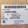 Фара противотуманная Chevrolet Lacetti HB 2004-2013