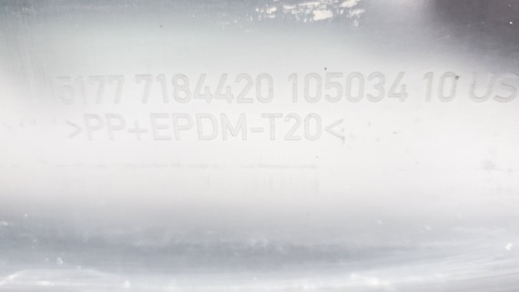 Накладка порога правая BMW X6 E71 2007-2014