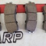 Тормозные колодки передние Kia Rio 2 Carens Sephia Shuma