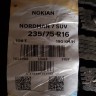 Резина зимняя Nokian Tyres Nordman 7 SUV 235/75 R16