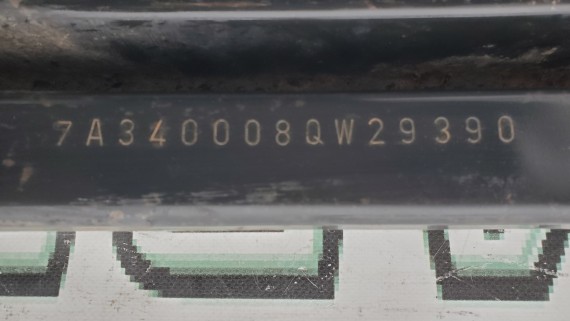Усилитель передний Nissan Pathfinder R51 2004-2010
