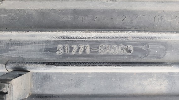 Накладка порога правая Toyota Land Cruiser Prado 120 2002-2007