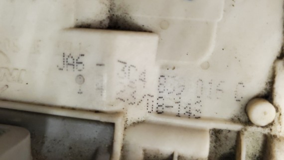 Замок двери задний правый Audi Q7 4L 2007-2015