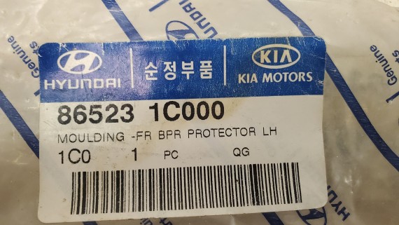 Накладка переднего бампера левая Hyundai Getz 2002-2010