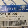 Накладка переднего бампера левая Hyundai Getz 2002-2010