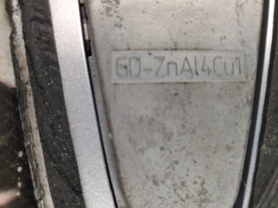 Антенна на крышу BMW 5 E60/E61 2003-2010